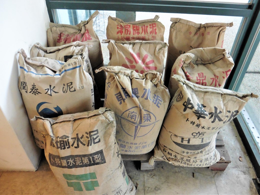 經濟部標準檢驗局公布市售「卜特蘭水泥」檢測結果.jpg 經濟部標準檢驗局公布市售「卜特蘭水泥」檢測結果.jpg