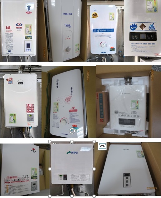 標準檢驗局公布市售「即熱型燃氣熱水器」商品檢測結果.jpg